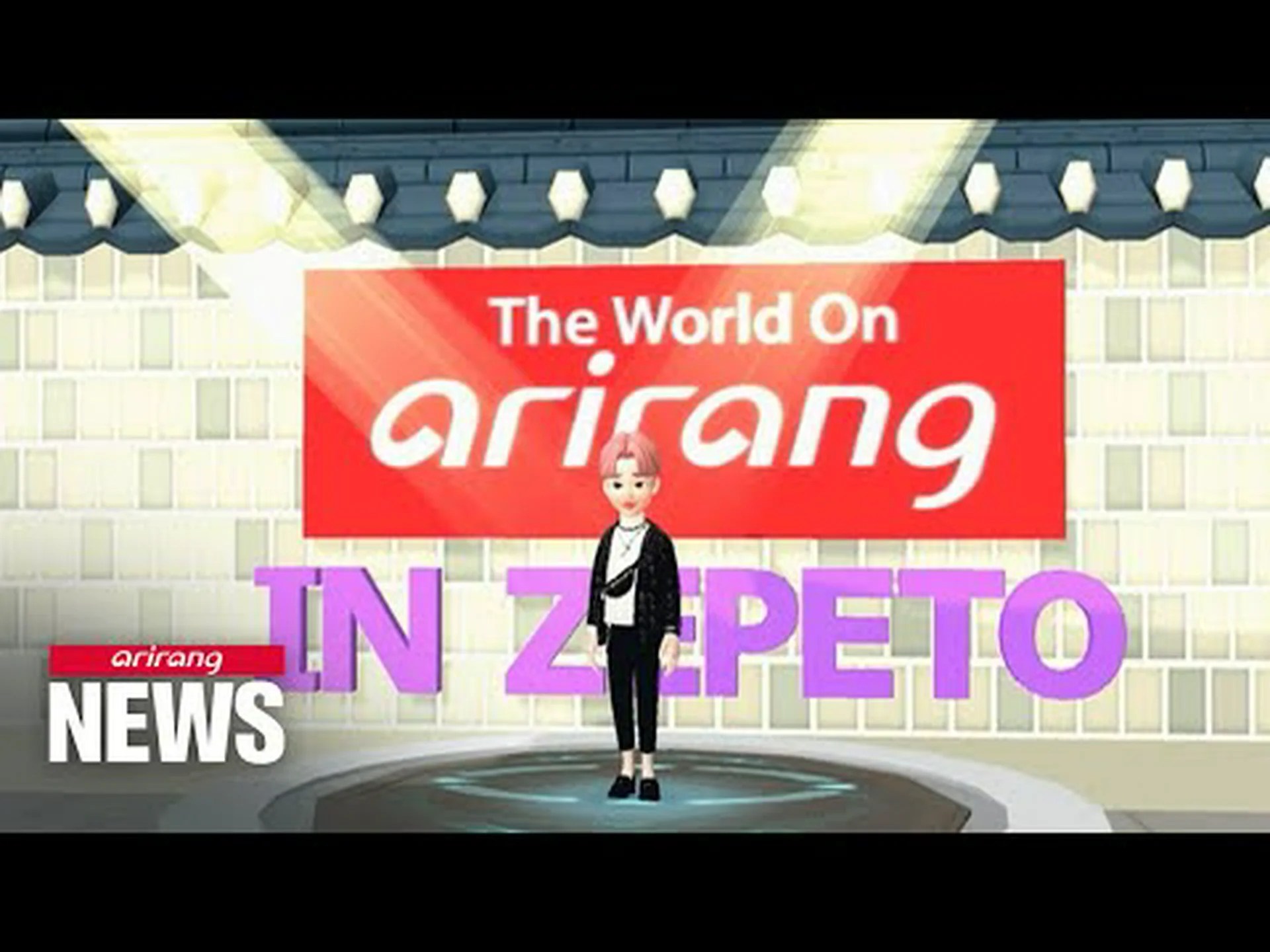 Metaverse in Korea Metaverse in Korea