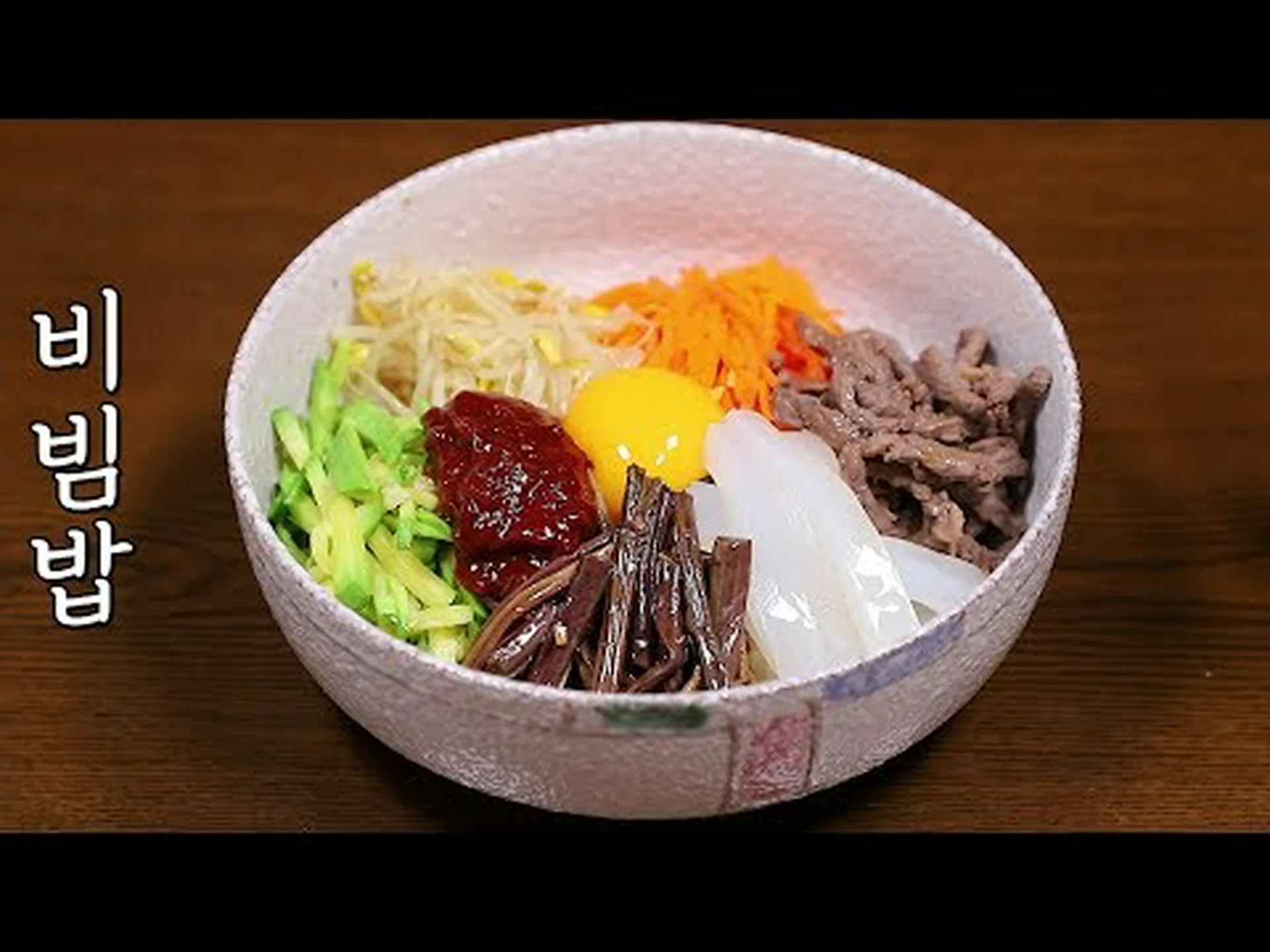 Bibimbap Bibimbap