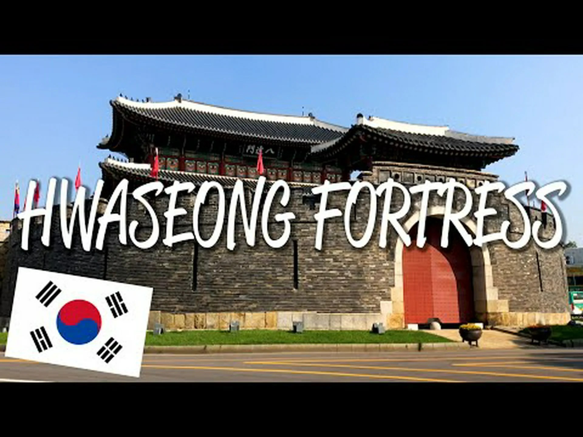 Suwon Hwaseong fortress Suwon Hwaseong fortress