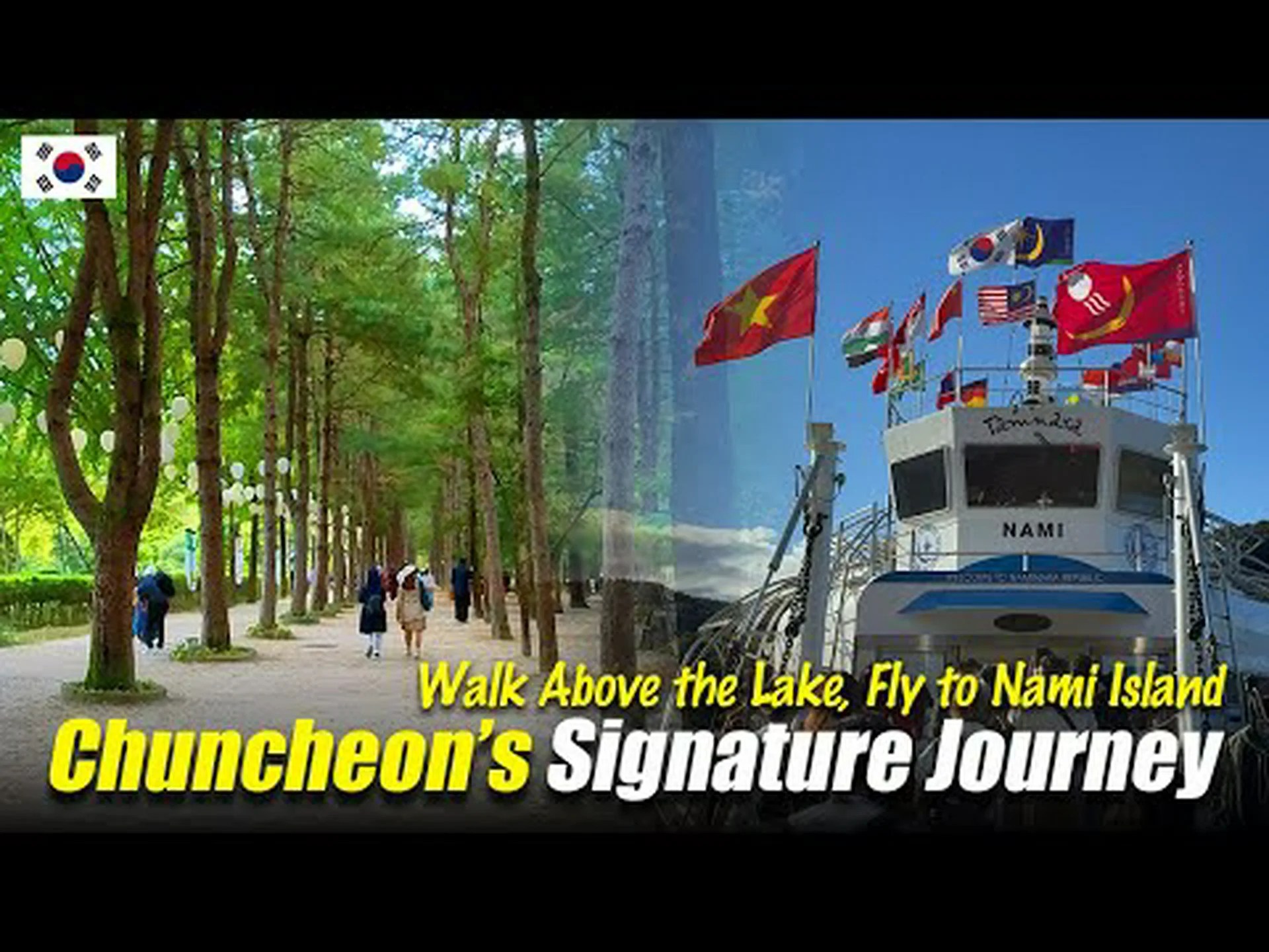 Chuncheon travel Chuncheon travel