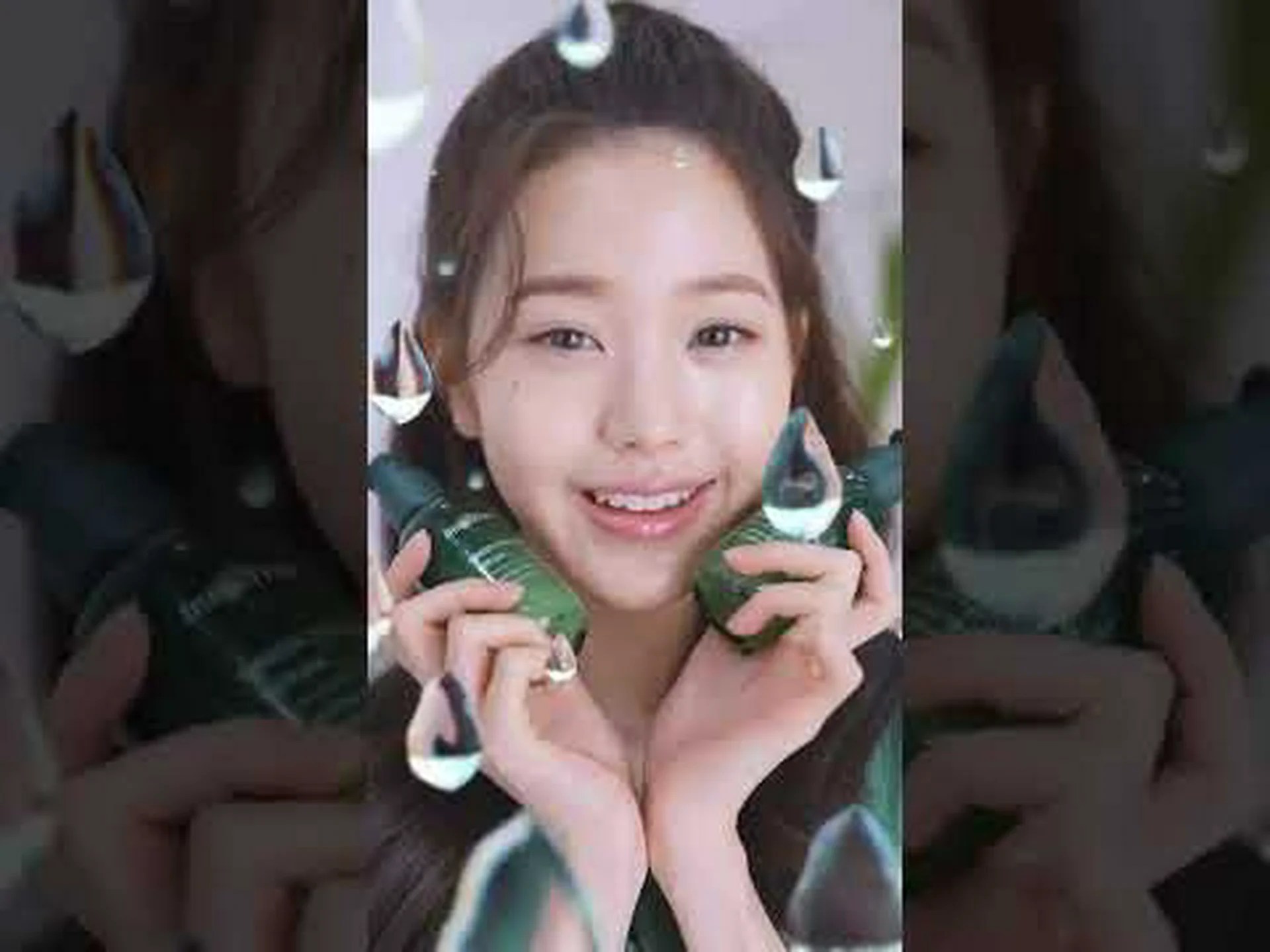 Innisfree green tea Innisfree green tea