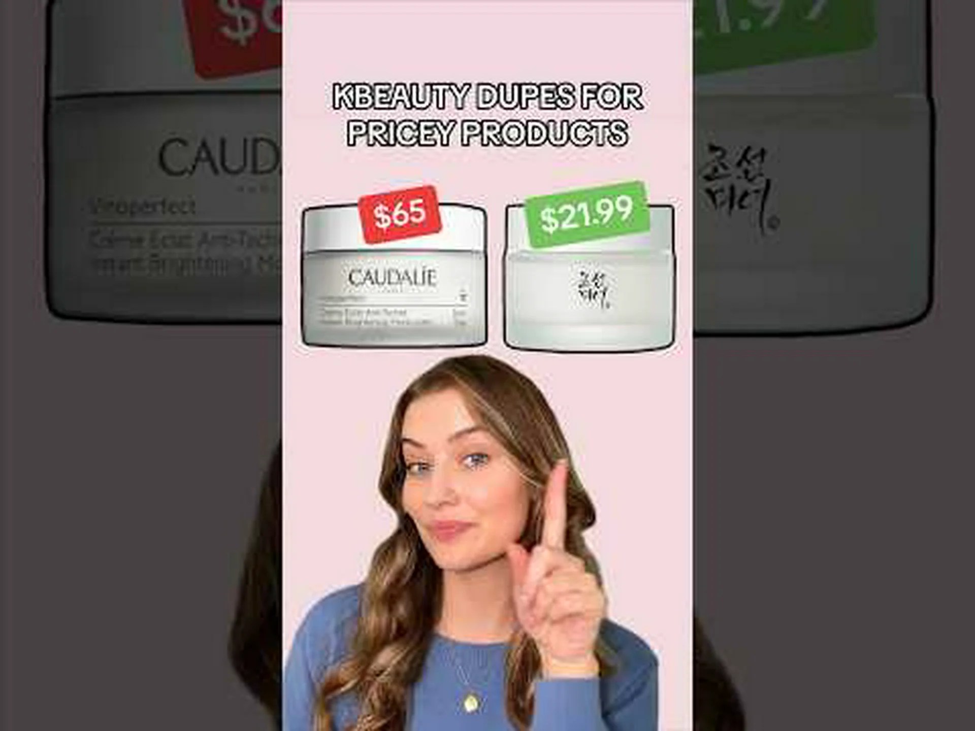 K-beauty dupes K-beauty dupes