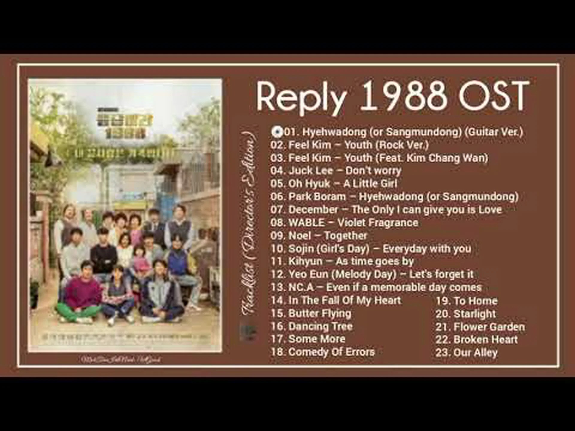 Reply 1988 nostalgia Reply 1988 nostalgia
