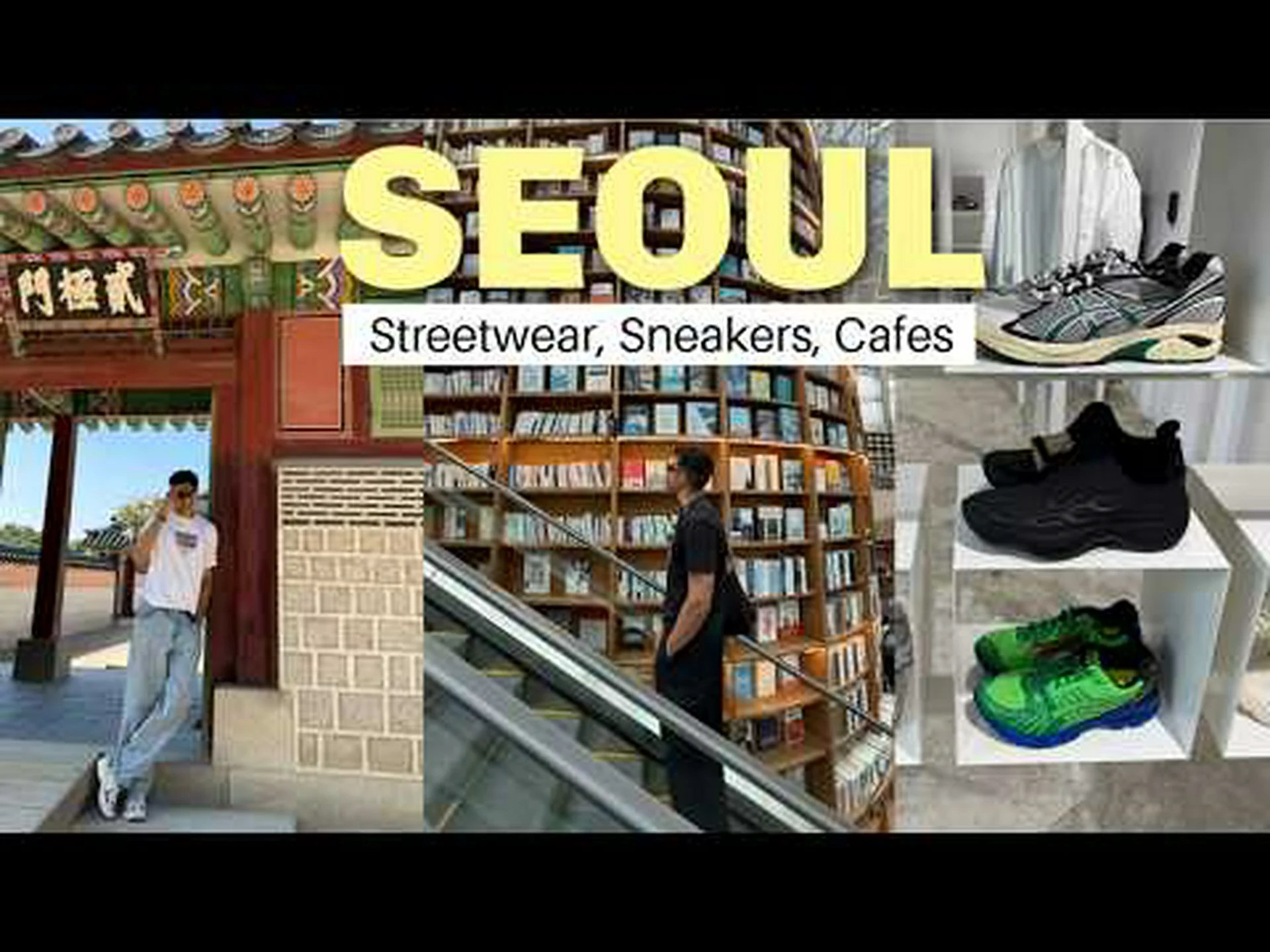 Seoul boutique shops Seoul boutique shops