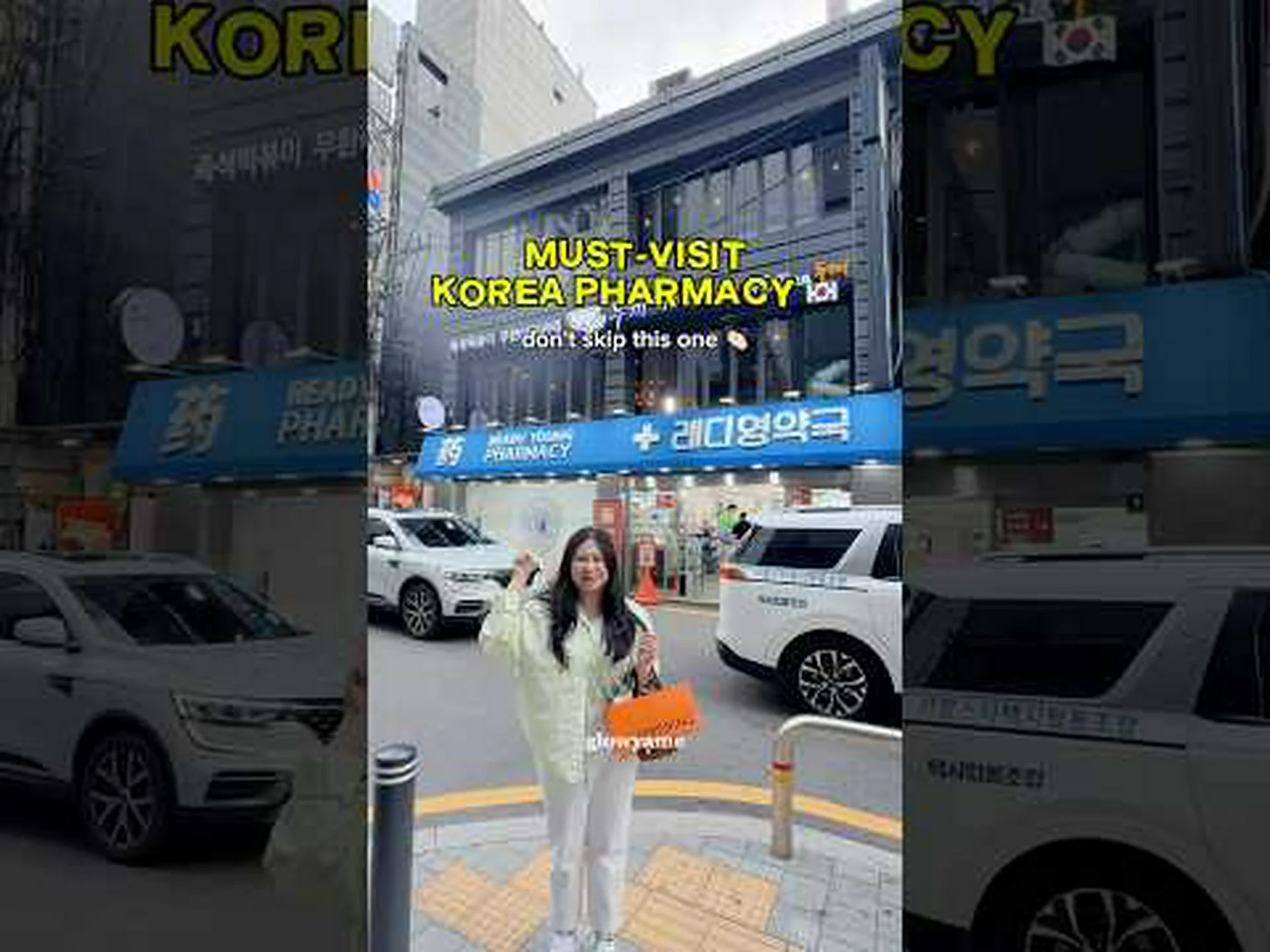 Best skincare shopping Seoul Best skincare shopping Seoul
