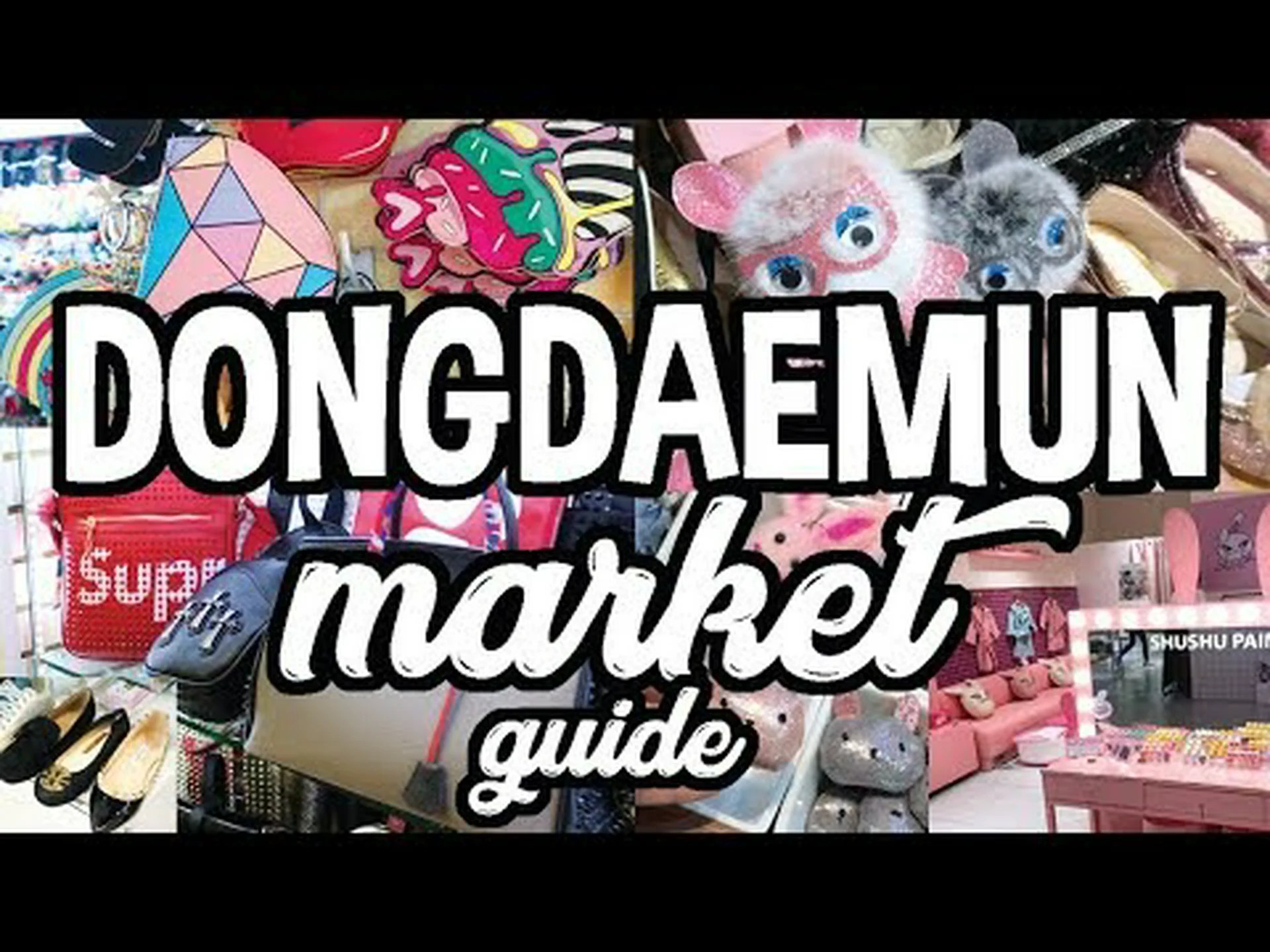 Dongdaemun shopping guide Dongdaemun shopping guide
