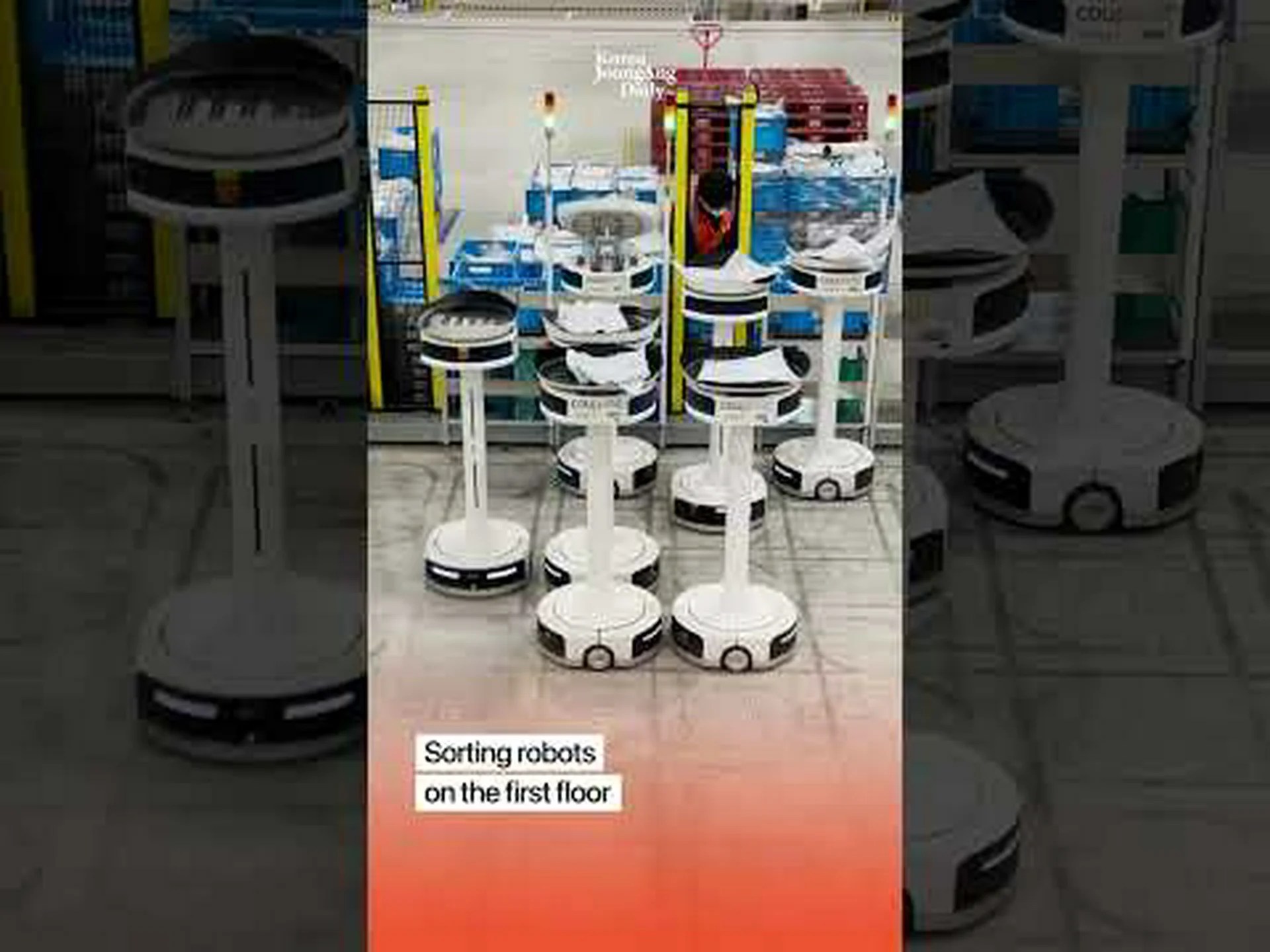 Coupang delivery system Coupang delivery system