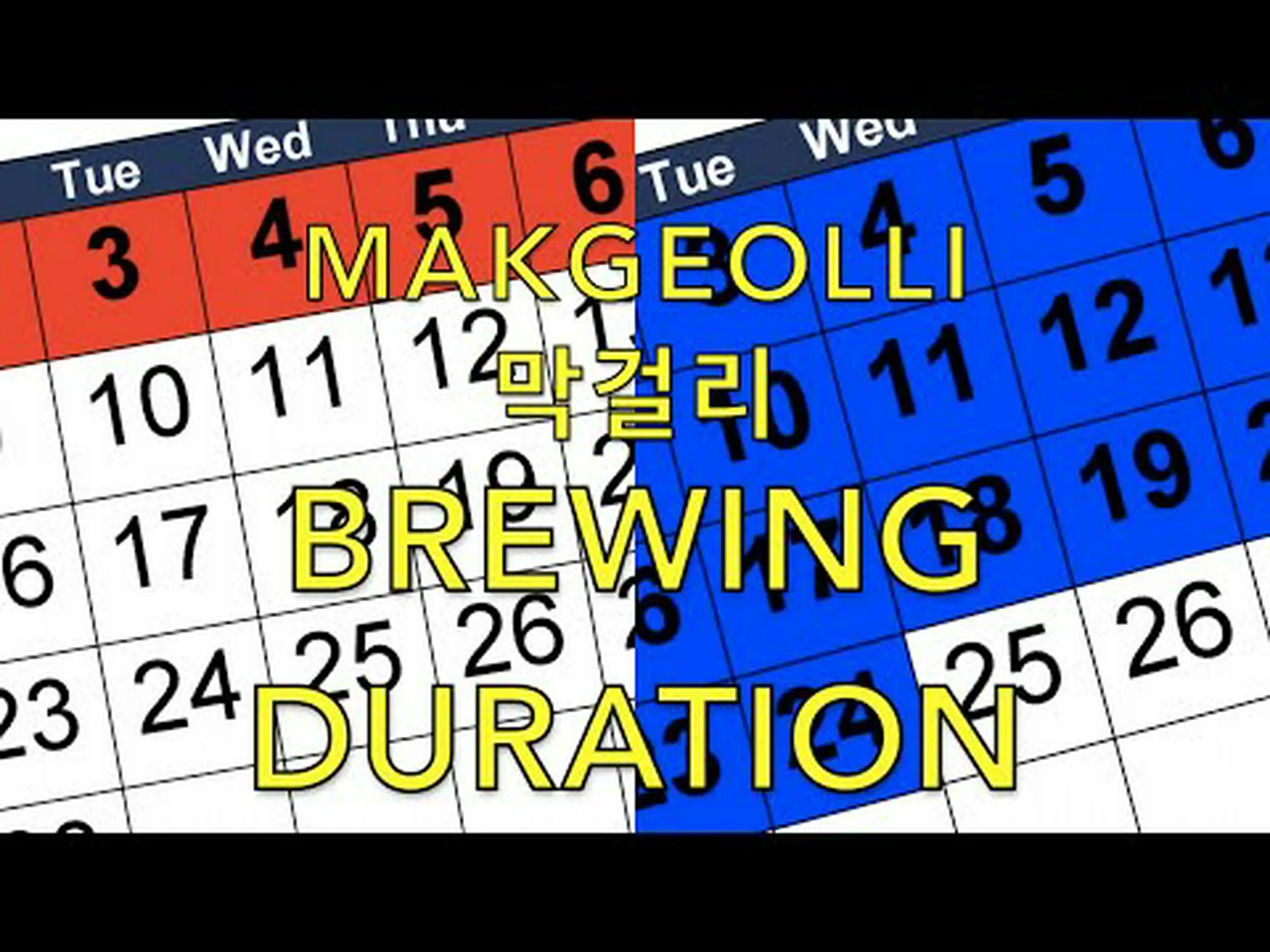 Makgeolli brewing Makgeolli brewing