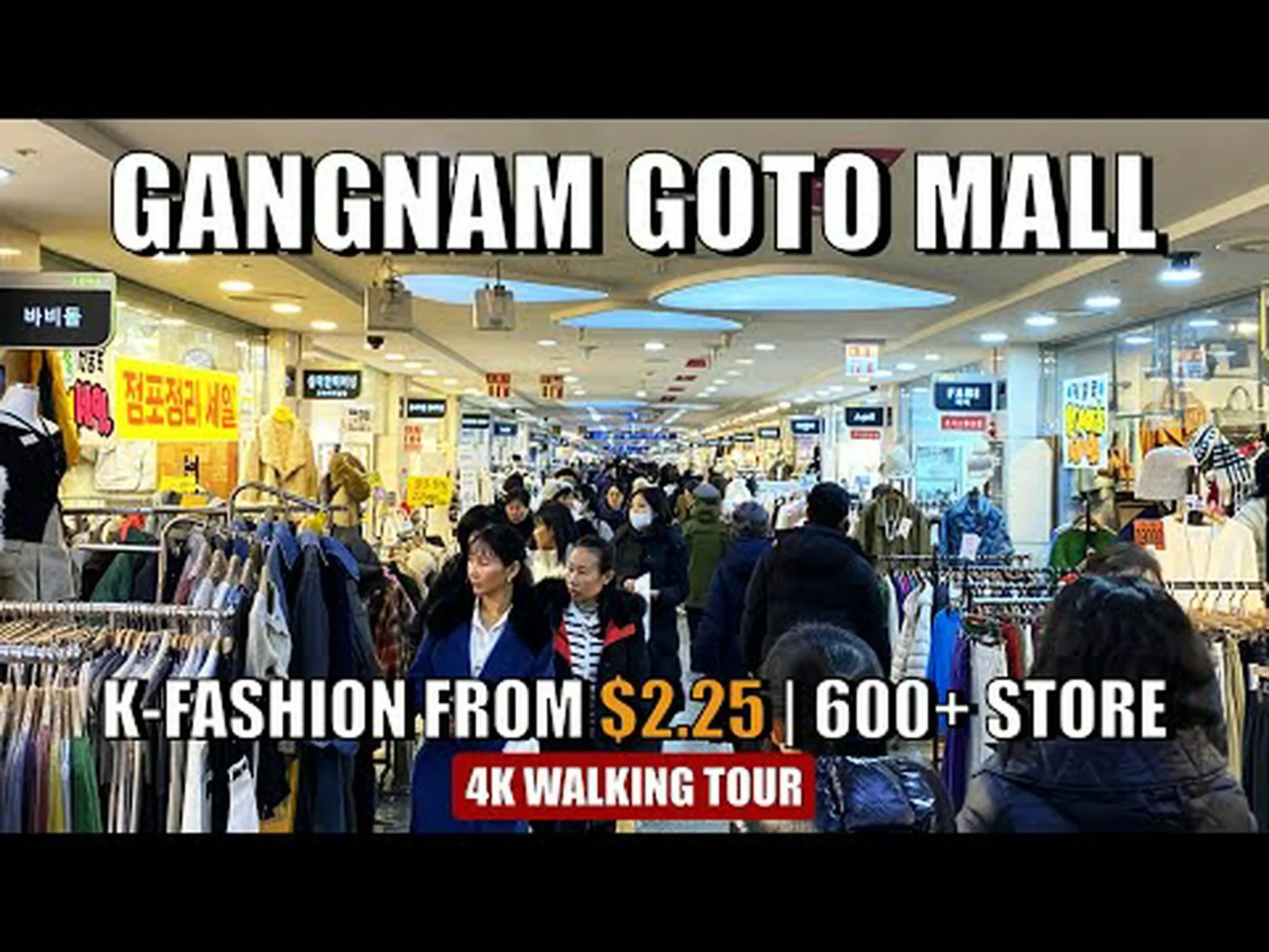 Goto mall Seoul Goto mall Seoul