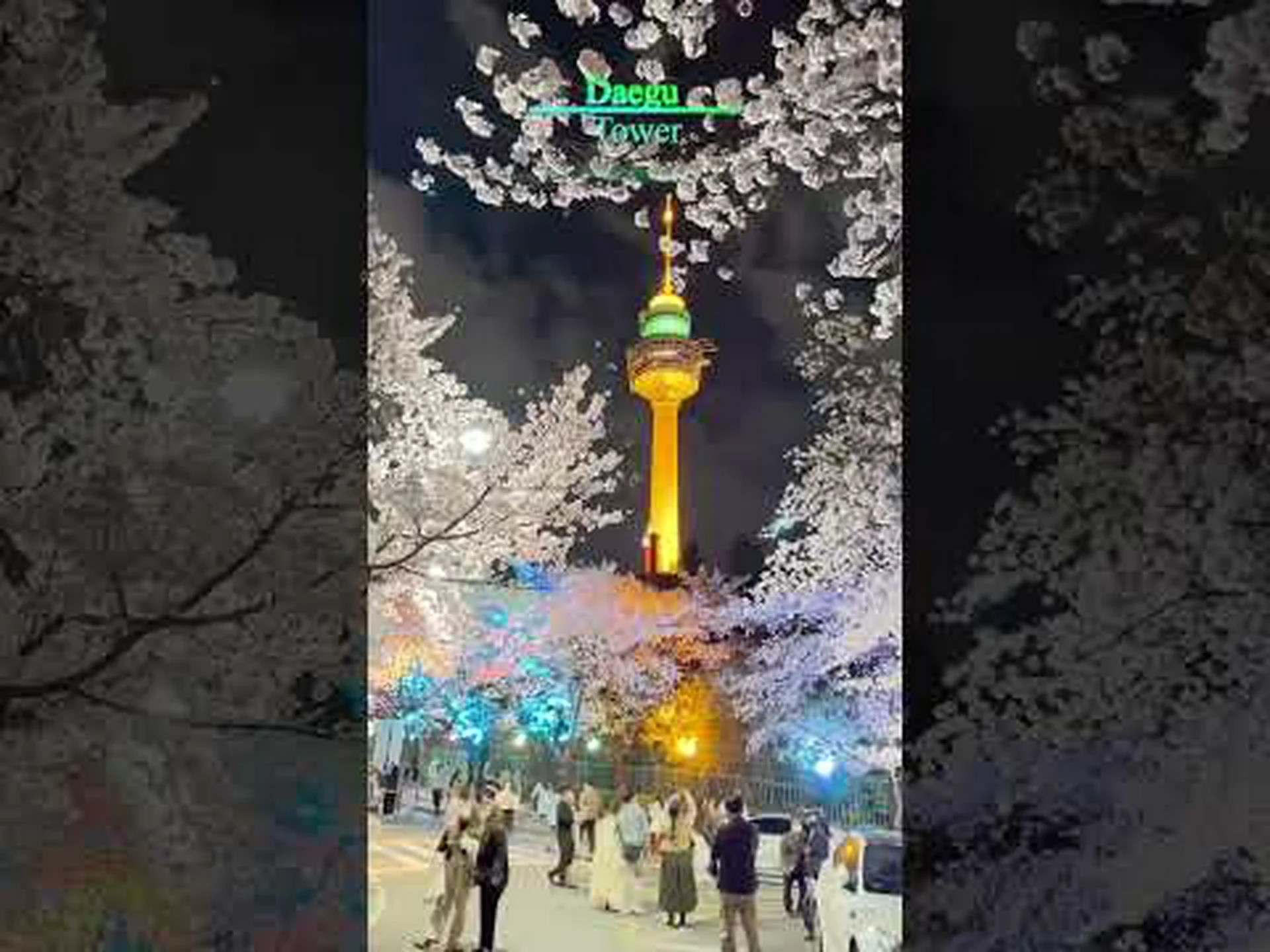 Daegu attractions Daegu attractions