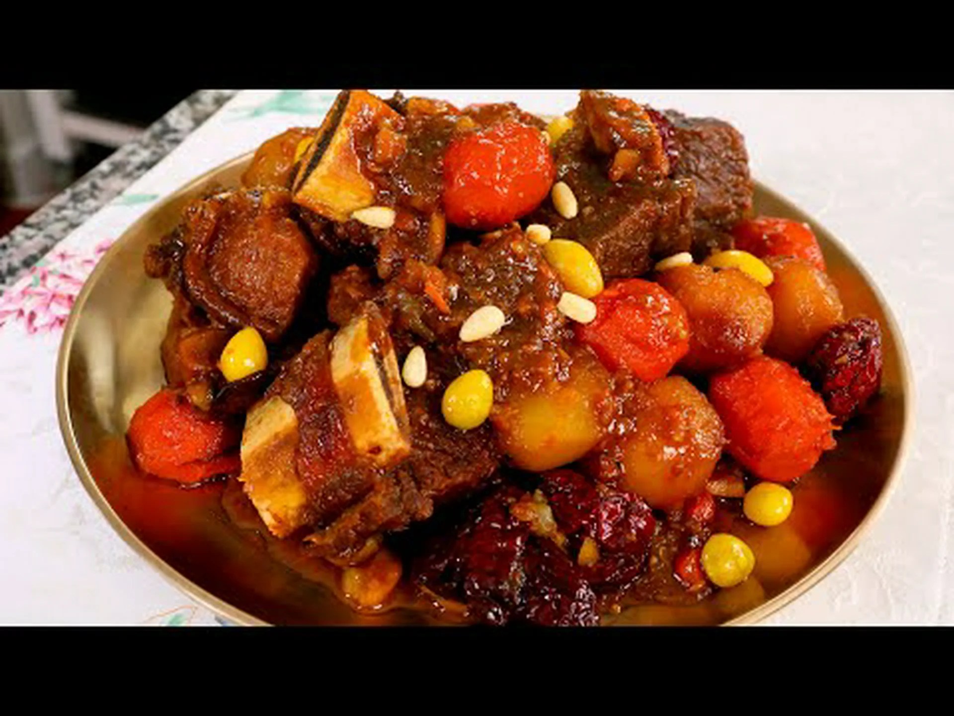 Galbi jjim Galbi jjim