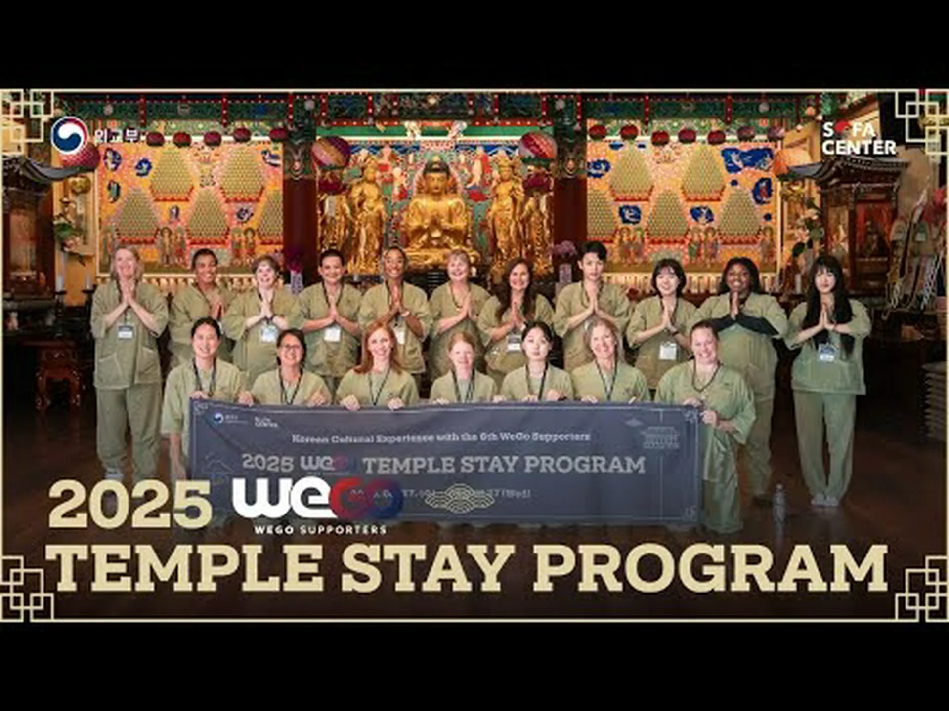 Temple stay Korea Temple stay Korea