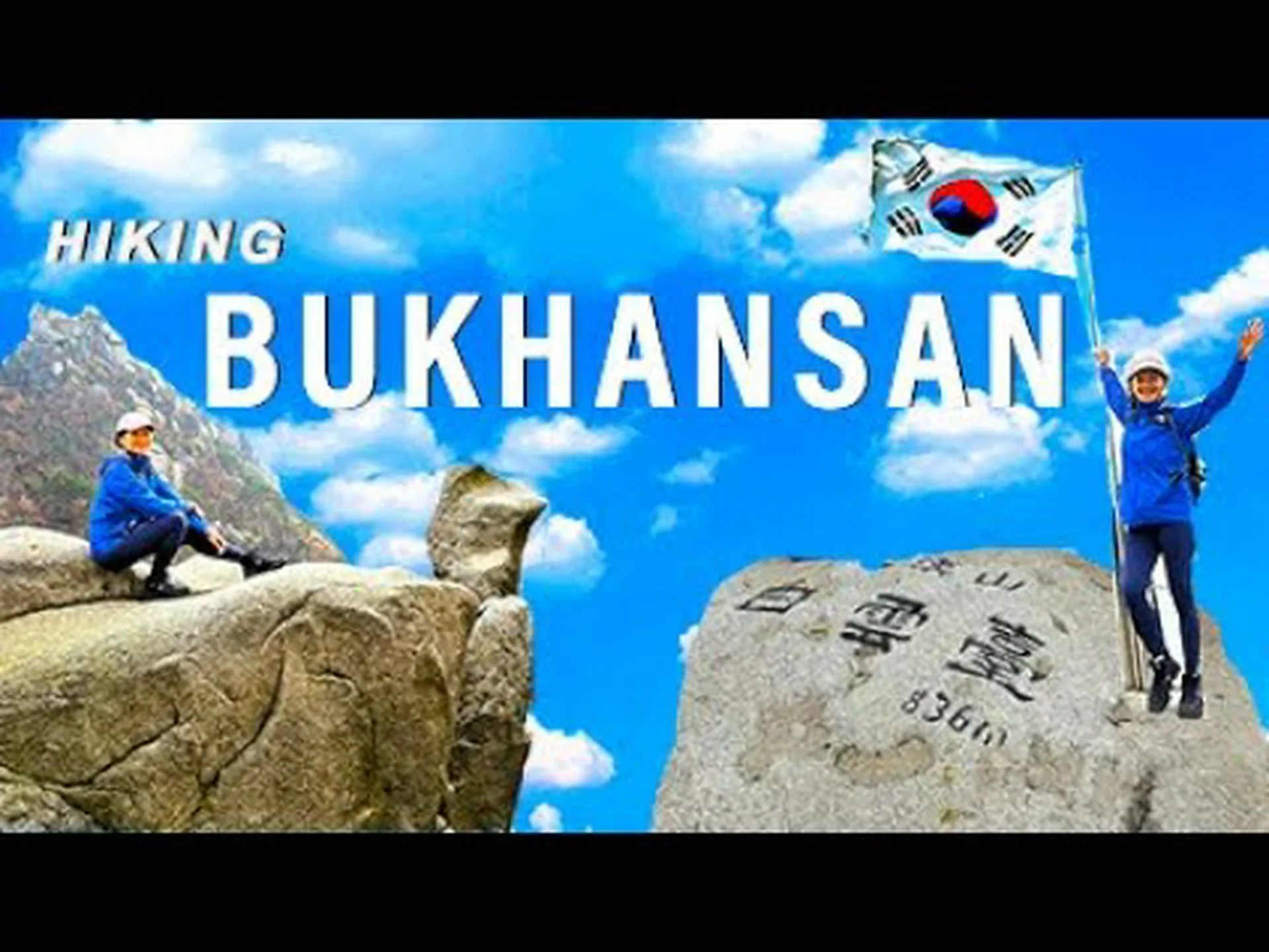 Bukhansan hiking Bukhansan hiking