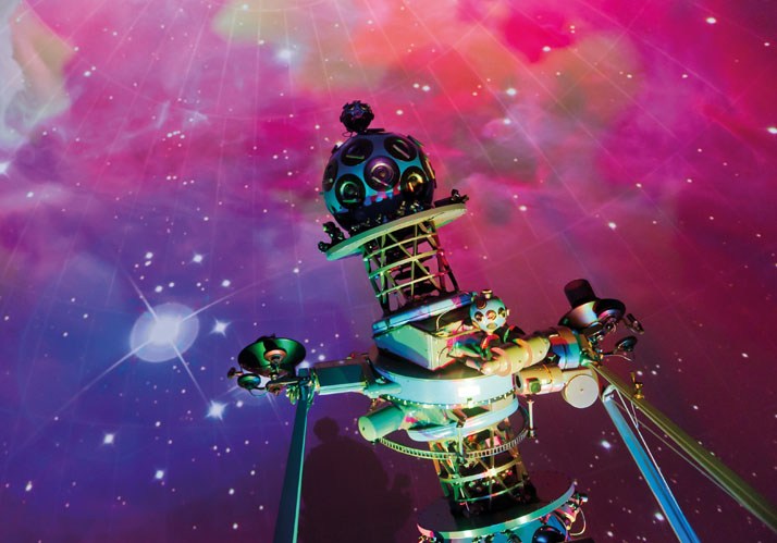 Lange Nacht der Wissenschaften 2017 Lange Nacht der Wissenschaften 2017