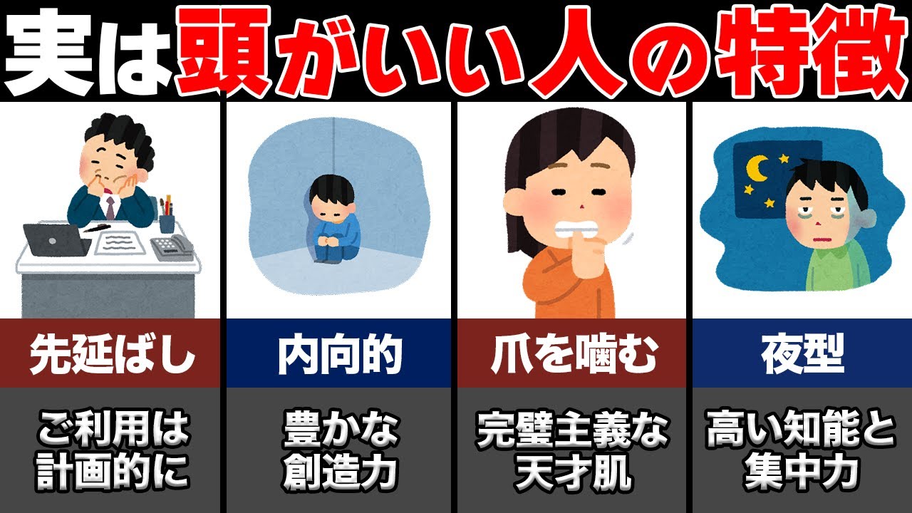 脳の緊張を解くには何が良いのでしょうか? 脳の緊張を解くには何が良いのでしょうか?
