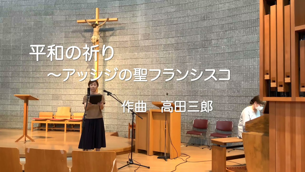 ウンバンダのアッシジの聖フランシスコとは誰ですか? ウンバンダのアッシジの聖フランシスコとは誰ですか?