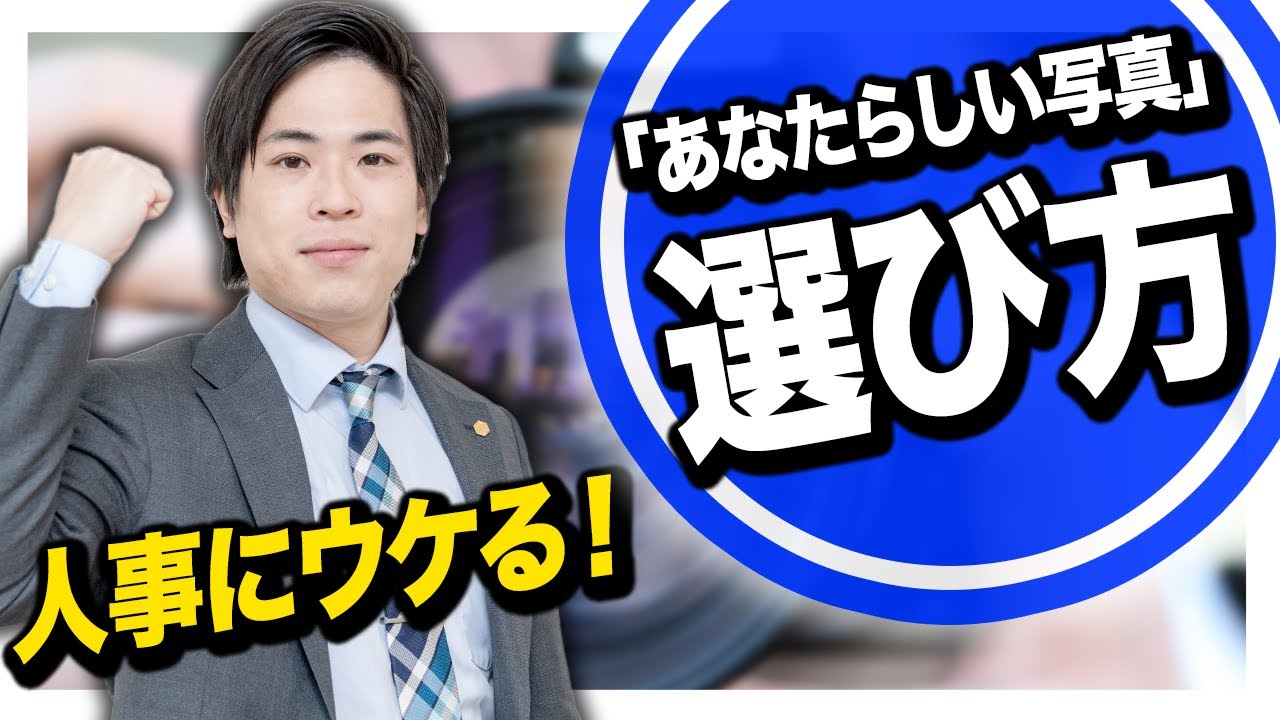 どこに男らしさが存在するのか? どこに男らしさが存在するのか?