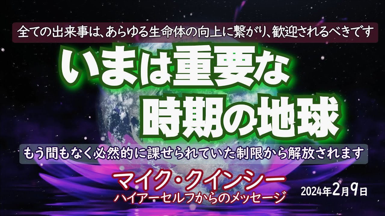 私たちは決して欠けたり不足したりすることがないでしょうか? 私たちは決して欠けたり不足したりすることがないでしょうか?