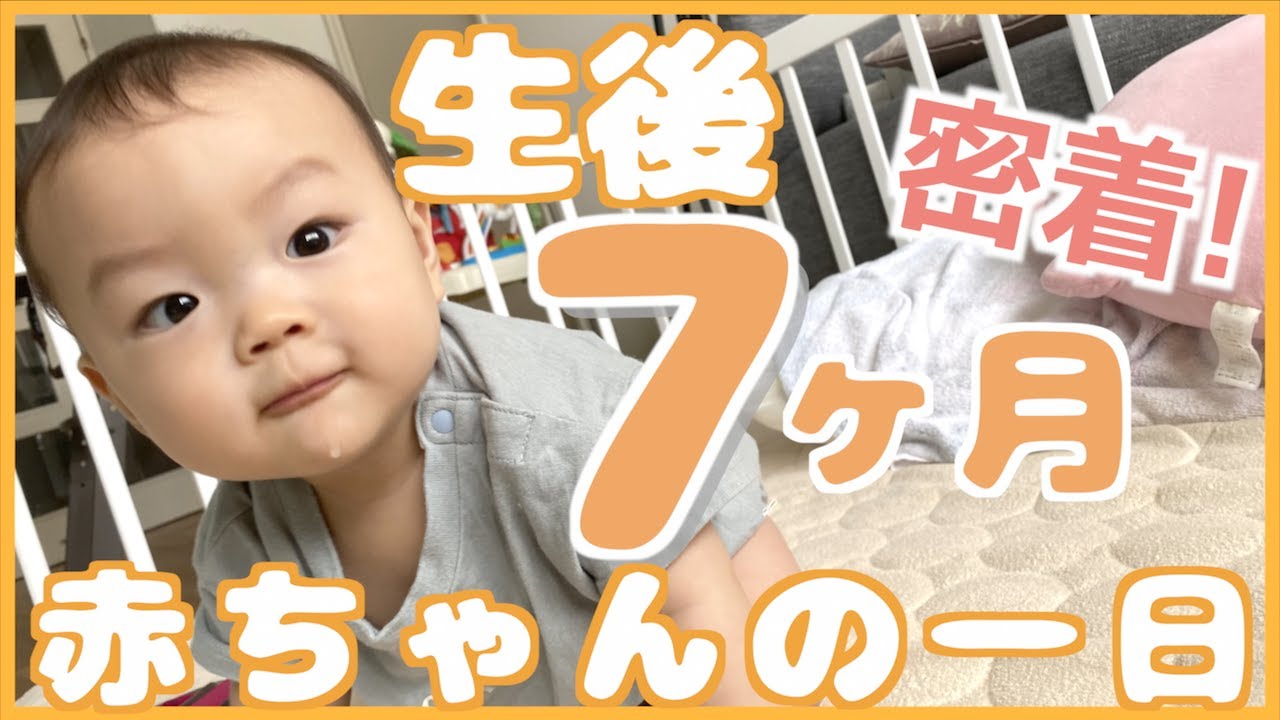 生後7か月の赤ちゃんにトウモロコシのお粥を与えてもいいですか? 生後7か月の赤ちゃんにトウモロコシのお粥を与えてもいいですか?