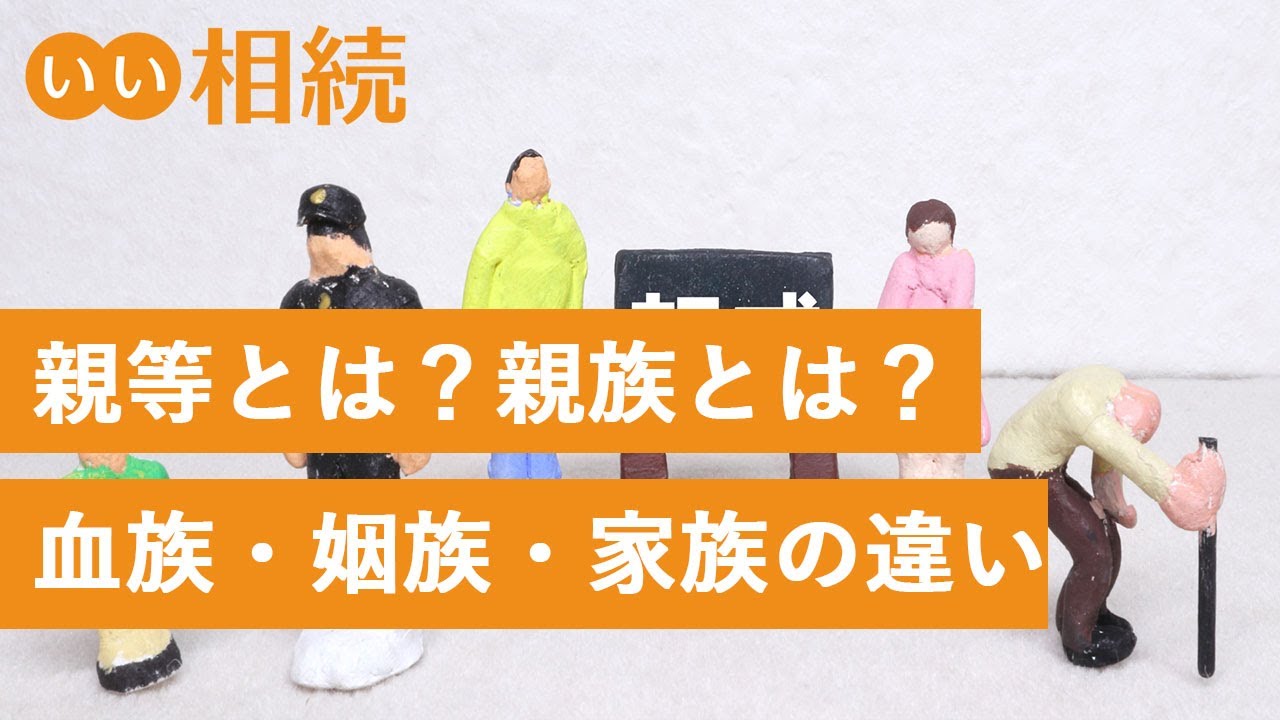 クエチアピンとクロナゼパムの違いは何ですか? クエチアピンとクロナゼパムの違いは何ですか?