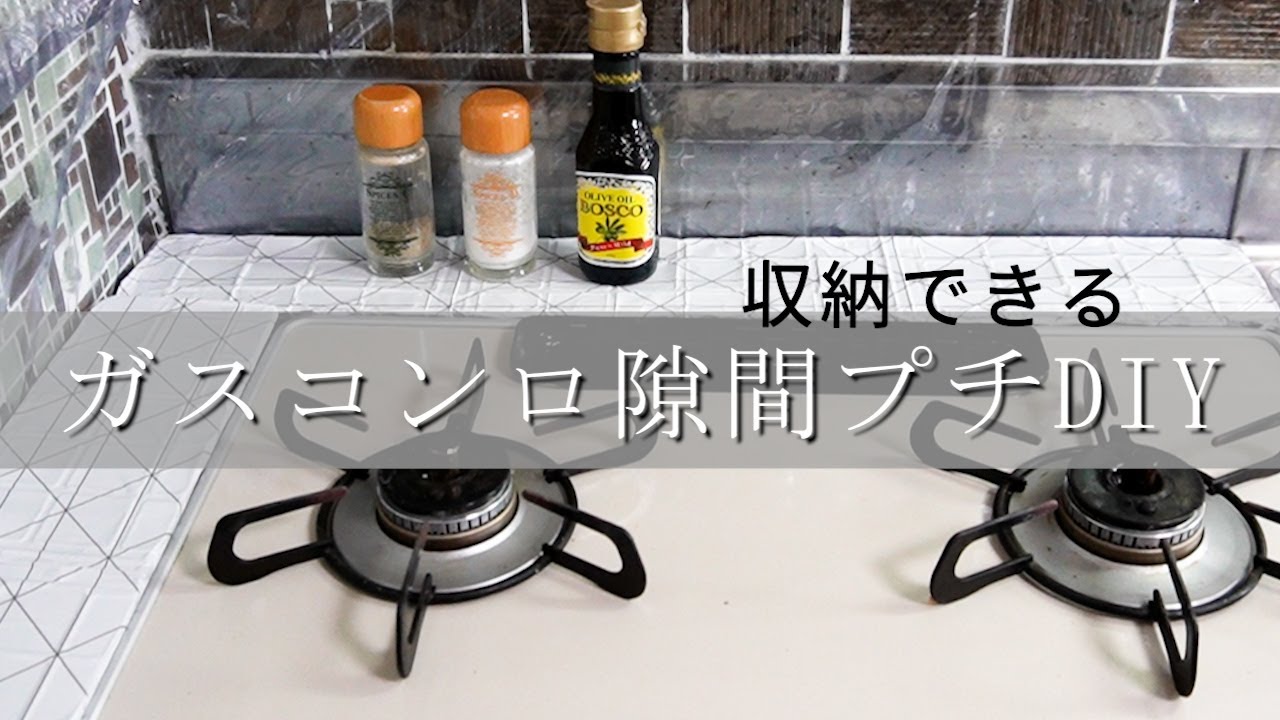 歯列矯正装置で除去した歯の隙間を埋めるにはどのくらいの時間がかかりますか? 歯列矯正装置で除去した歯の隙間を埋めるにはどのくらいの時間がかかりますか?