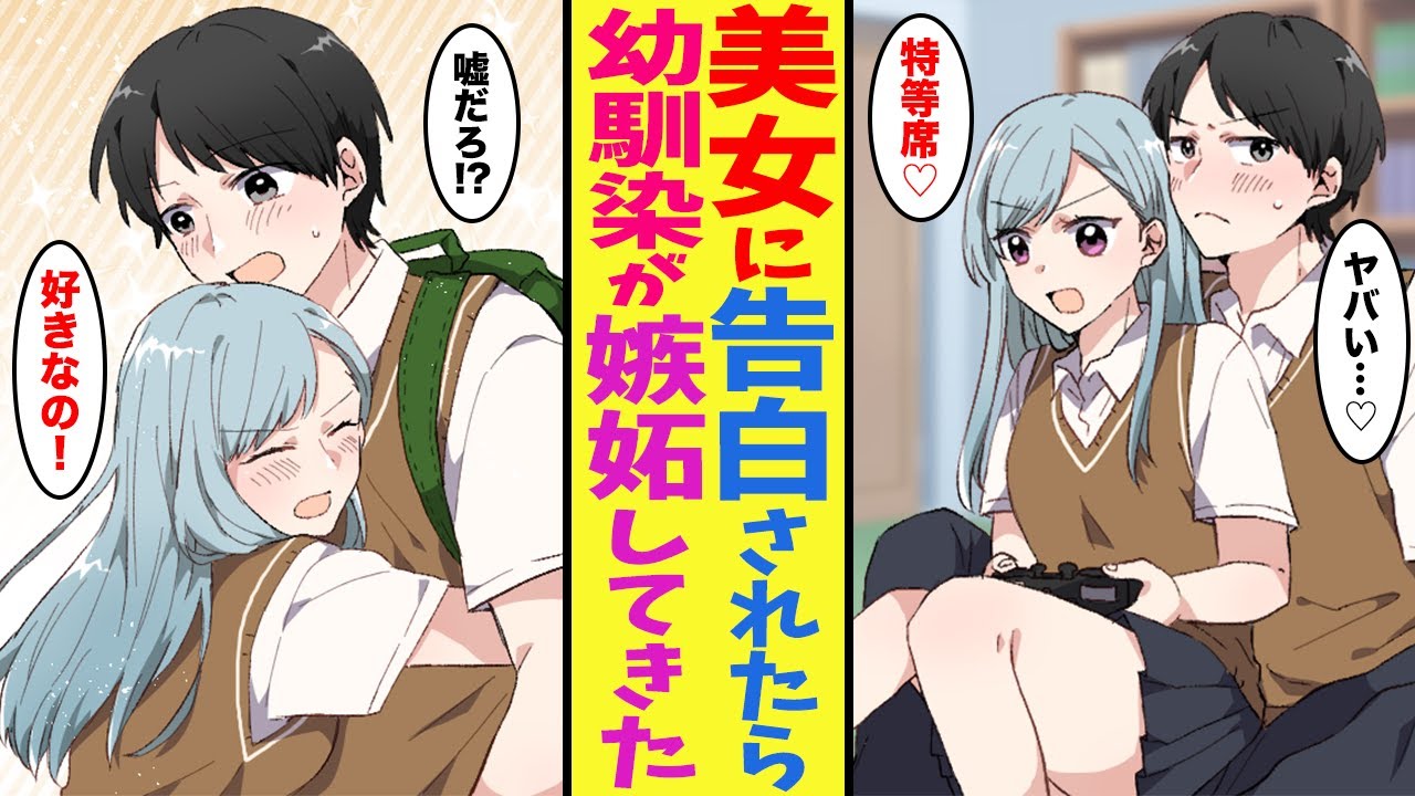 ワンドの5の彼は私のことをどう思っていますか? ワンドの5の彼は私のことをどう思っていますか?