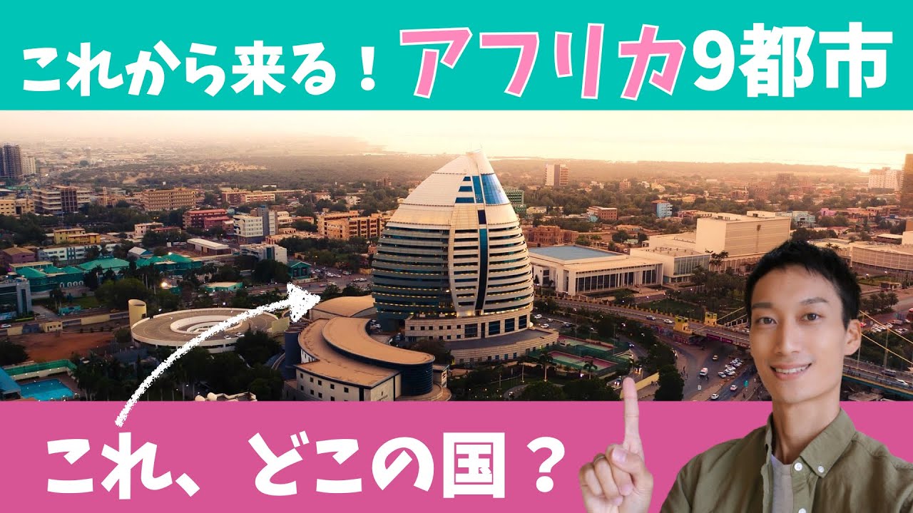 ブラジルとアルゼンチンはどちらが最も裕福な国ですか? ブラジルとアルゼンチンはどちらが最も裕福な国ですか?