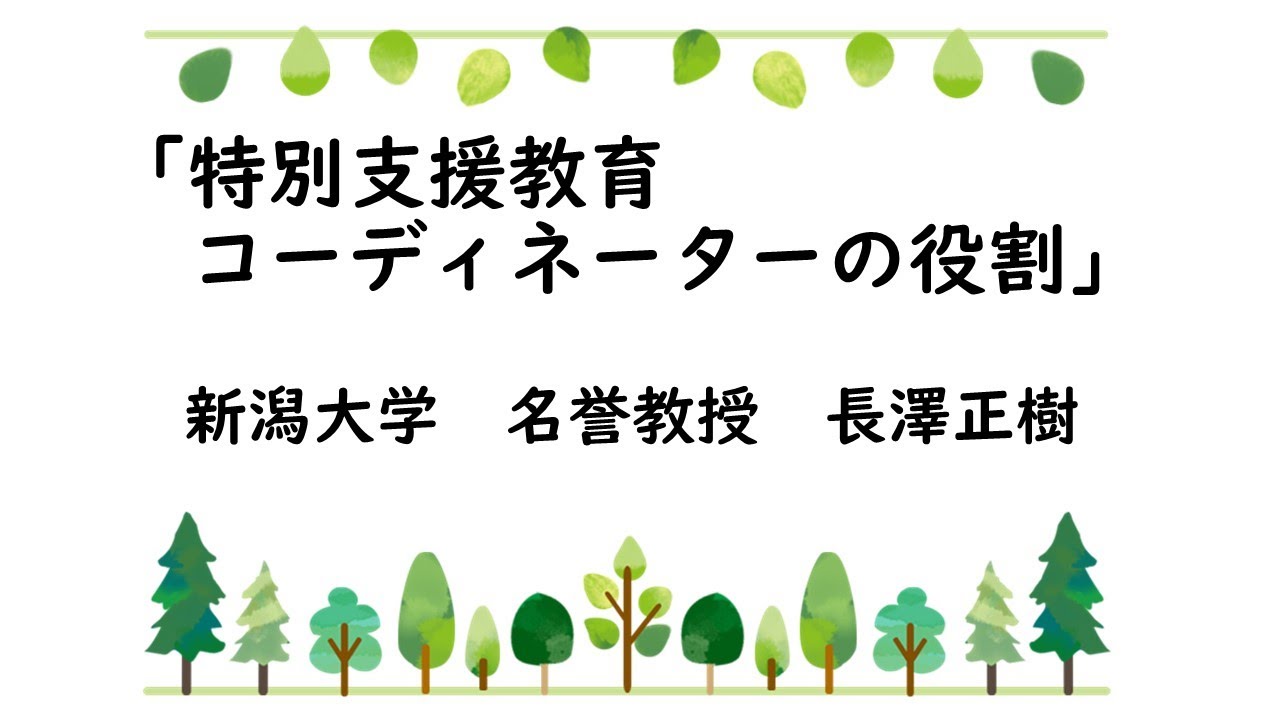 市長秘書って何をするの? 市長秘書って何をするの?