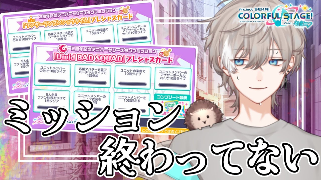 エアコンをつけて一晩いくらかかりますか? エアコンをつけて一晩いくらかかりますか?