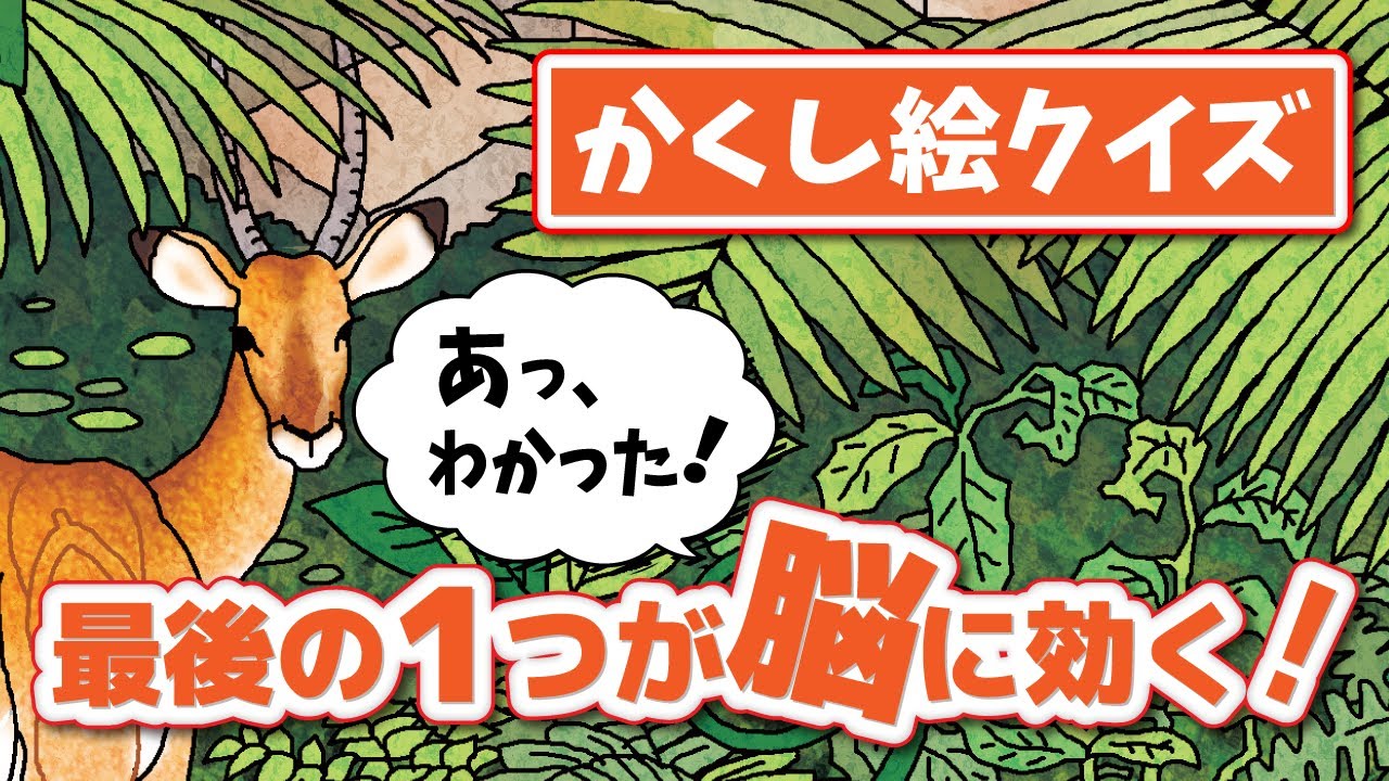 彼女に私を探してもらうにはどうすればいいでしょうか? 彼女に私を探してもらうにはどうすればいいでしょうか?