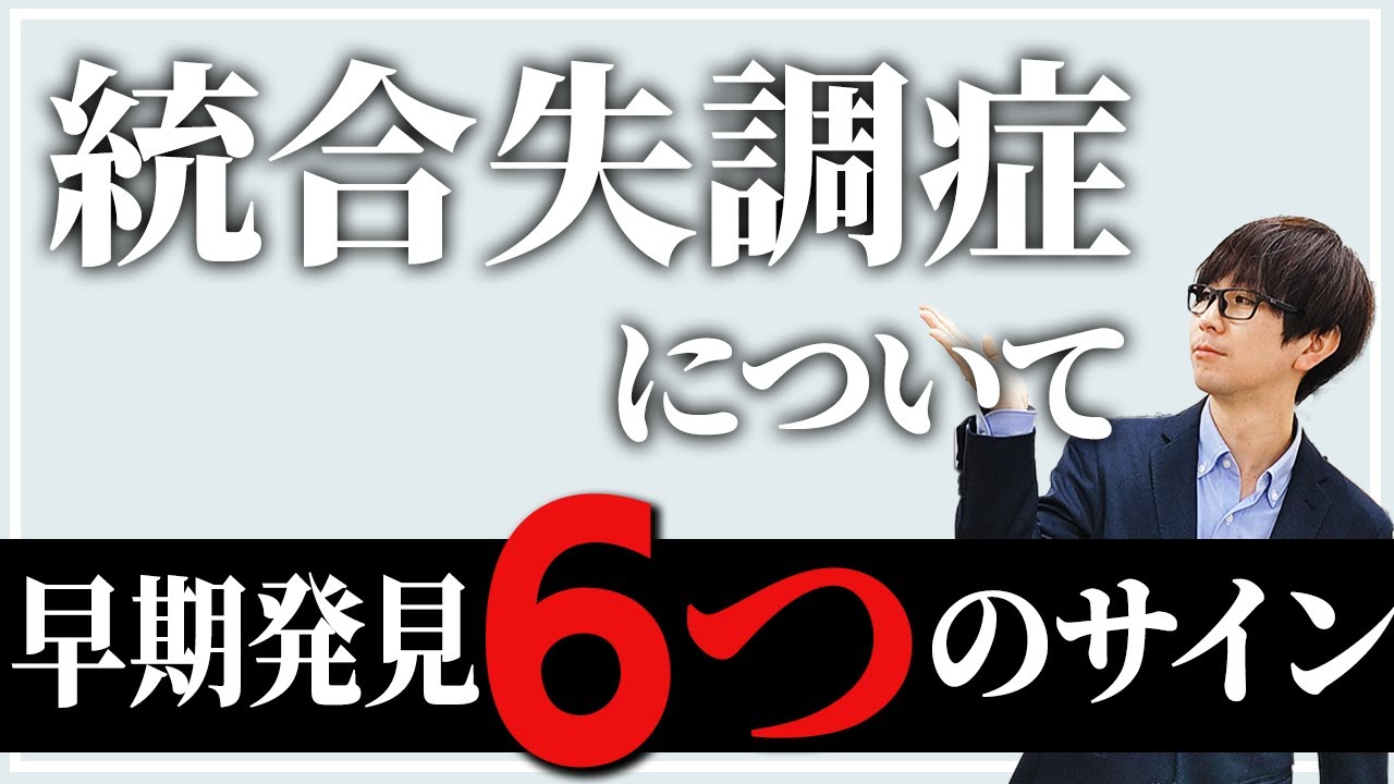 Bilhete Único の統合はどれくらいの期間続きますか? Bilhete Único の統合はどれくらいの期間続きますか?
