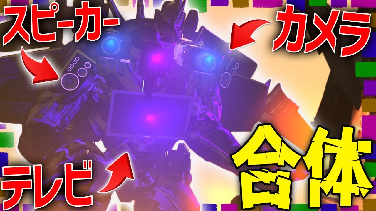 アップグレードとは アップグレードとは