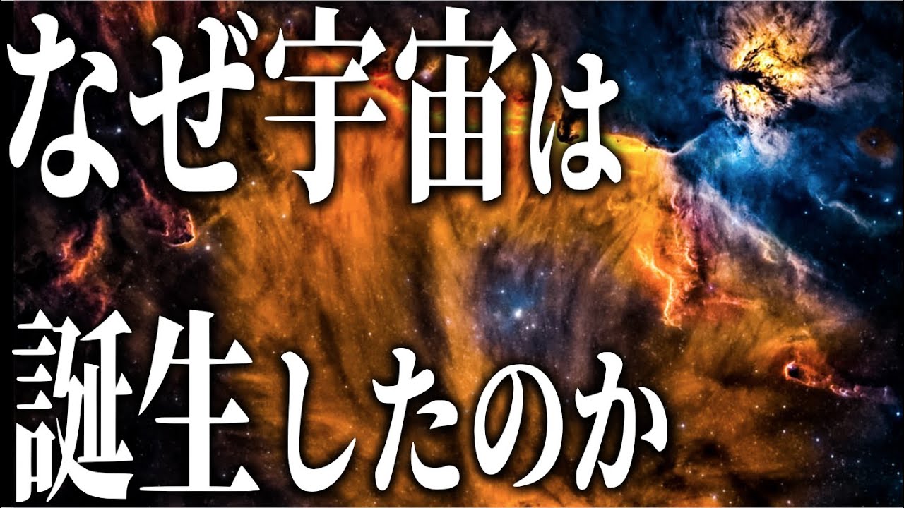 民族性とは何ですか 民族性とは何ですか