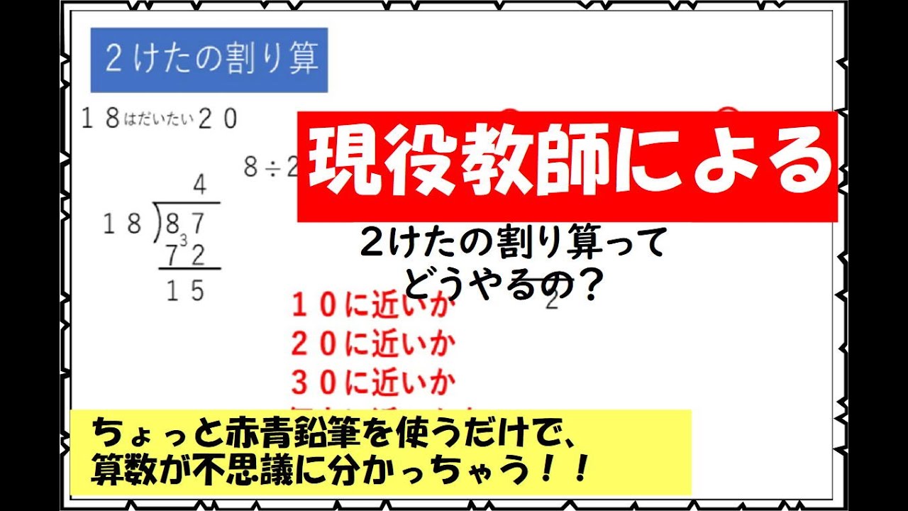 商: 商とは何か、および部門内で商を識別する方法 商: 商とは何か、および部門内で商を識別する方法