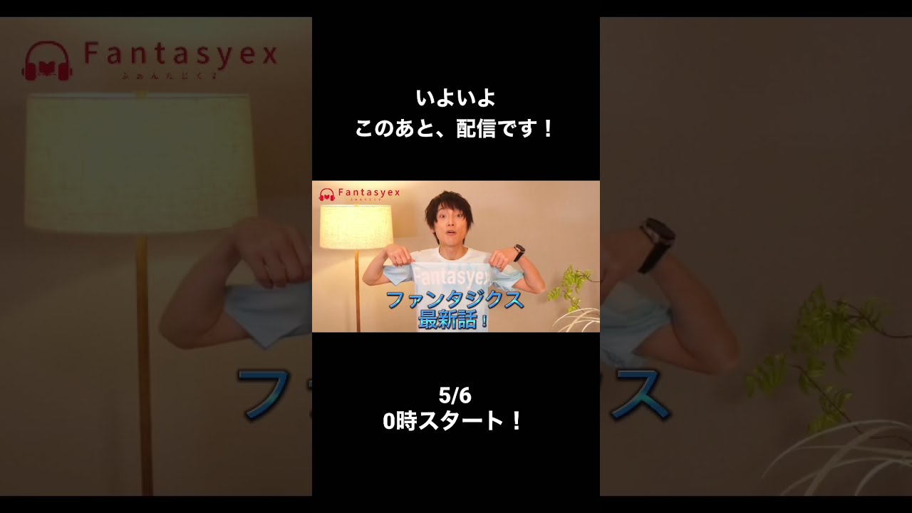 プロデューティクスの意味 プロデューティクスの意味