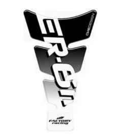 Protector Tanque Puig Performance Carbono Protector Tanque Puig Performance Carbono