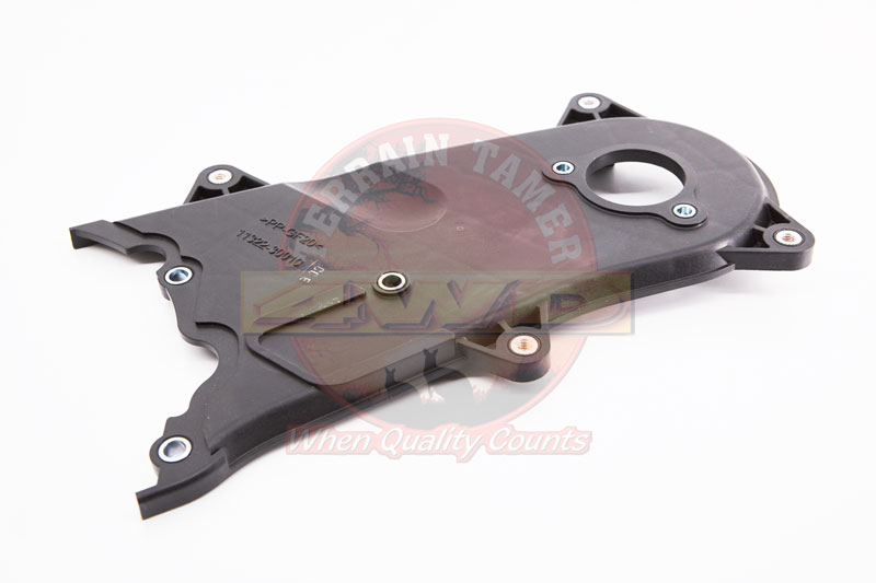 COVER TIMING BELT NO.2 COVER TIMING BELT NO.2