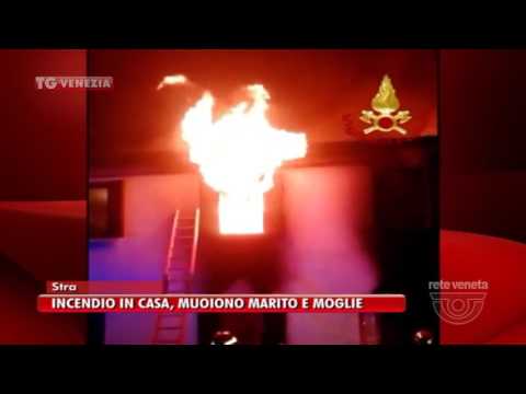TG VENEZIA (19/12/2016) – INCENDIO IN CASA, MUOIONO MARITO E MOGLIE TG VENEZIA (19/12/2016) – INCENDIO IN CASA, MUOIONO MARITO E MOGLIE