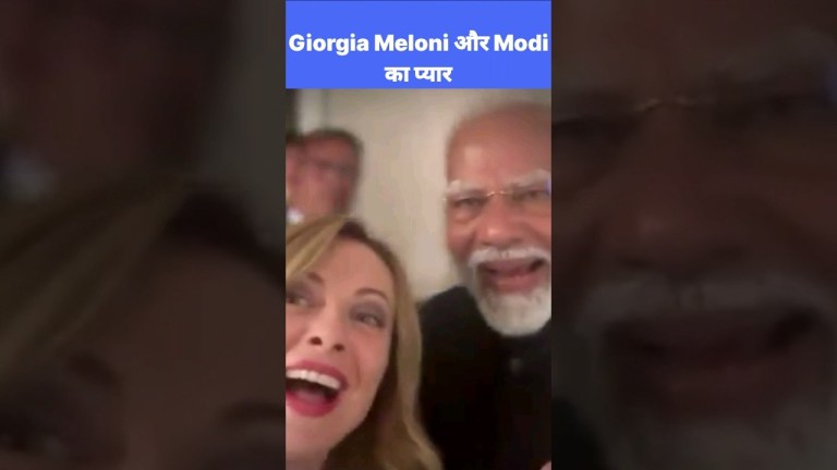 Giorgia Meloni और Modi प्यार !! Narendra modi & Giorgia Meloni Giorgia Meloni और Modi प्यार !! Narendra modi & Giorgia Meloni
