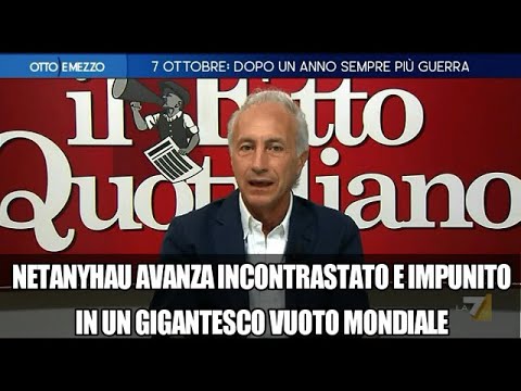7 ottobre, Travaglio: Una volta c’era l’antisemitismo colto. Adesso c’è un antisemitismo ignorante. 7 ottobre, Travaglio: Una volta c’era l’antisemitismo colto. Adesso c’è un antisemitismo ignorante.