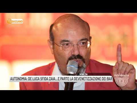 TG BASSANO (29/06/2018) – AUTONOMIA: DE LUCA SFIDA ZAIA…..E PARTE LA DEVENETIZZAZIONE DEI BAR TG BASSANO (29/06/2018) – AUTONOMIA: DE LUCA SFIDA ZAIA…..E PARTE LA DEVENETIZZAZIONE DEI BAR