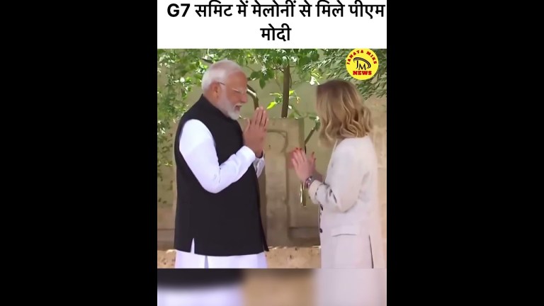 #g7 #modi #pmmodi #meloni #viral #summit #latestnews #news #videoshort #shortsviral #shotrs #yt #g7 #modi #pmmodi #meloni #viral #summit #latestnews #news #videoshort #shortsviral #shotrs #yt