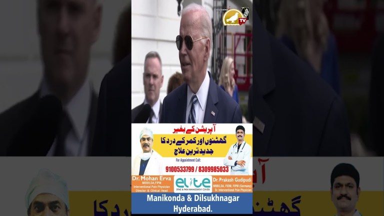 “Stand down” Joe Biden, UK PM, France’s Macron, Georgia Meloni warn Iran against attacking Israel “Stand down” Joe Biden, UK PM, France’s Macron, Georgia Meloni warn Iran against attacking Israel