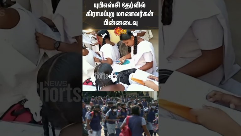 Sasikanth Senthil | Tamil Nadu | Congress | Sun News Sasikanth Senthil | Tamil Nadu | Congress | Sun News