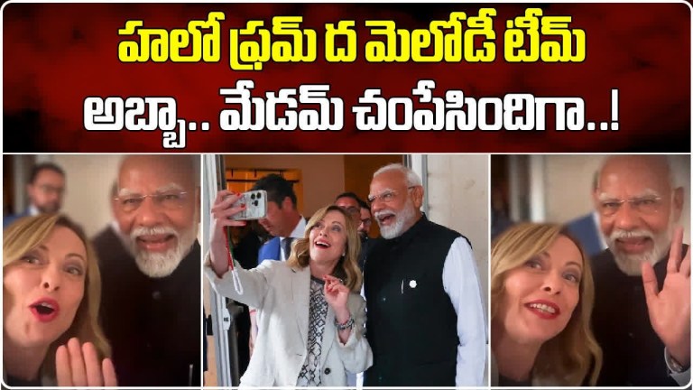 Italian PM Giorgia Meloni Shares Selfie Video With PM Modi | Melodi || Samayam Telugu Italian PM Giorgia Meloni Shares Selfie Video With PM Modi | Melodi || Samayam Telugu