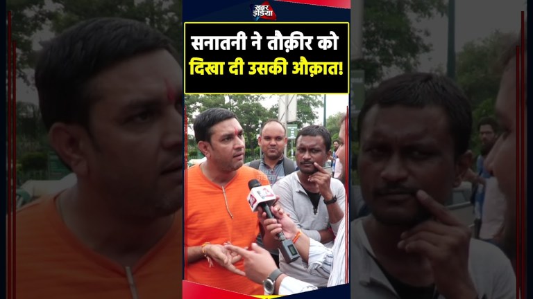 #viralreels #latestnews #youtubeshorts #youtubevideos #news #ytshorts #viralreels #latestnews #youtubeshorts #youtubevideos #news #ytshorts