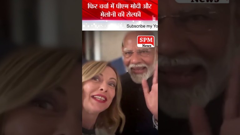 #meloni #pmmodi #italy #selfie #breakingnews #latestnews #vairalvideo #g20summit #meloni #pmmodi #italy #selfie #breakingnews #latestnews #vairalvideo #g20summit