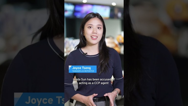 Ex-New York Official Accused of Spying for China | TaiwanPlus News #taiwan #china #spy Ex-New York Official Accused of Spying for China | TaiwanPlus News #taiwan #china #spy