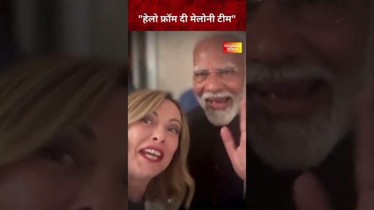Giorgia Meloni ने PMModi के साथ अपना एक और Social Media पर साझा किया | Widenews Hindi Giorgia Meloni ने PMModi के साथ अपना एक और Social Media पर साझा किया | Widenews Hindi
