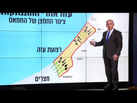 Israele: decine di arresti durante le marce per la liberazione degli ostaggi, Netanyahu isolato Israele: decine di arresti durante le marce per la liberazione degli ostaggi, Netanyahu isolato